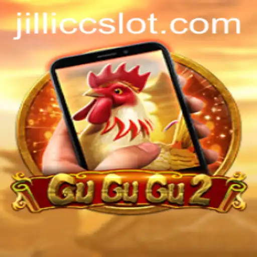 Unveiling GuGuGu2M: A Unique Twist in the Gaming World
